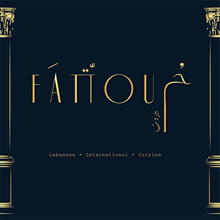 Fattouh Resto logo